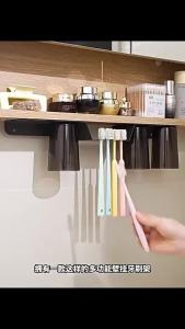 [OKLIFE®]Punch Free Bathroom Organizer Bathroom Shelf with Toothbrush Holder Bathroom Caddy