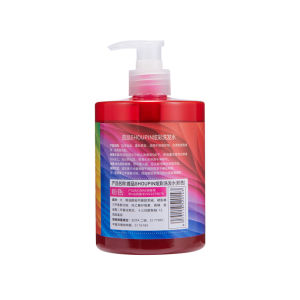 Fixed color shampoo lock color complementary color hair dye cream customized OEM cross-border hair products gray pink hair dye.