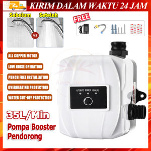 150W Pompa Booster Pendorong Air Booster Pump Otomatis 35L/Min Mesin Pendorong Air Shower Water Heater Booster Air pendorong