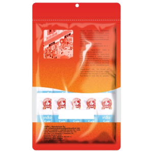 ง่วนสูน เกลือ (ซองซาเช่) 1.5 g x100 ซอง Iodized Table Salt Sachet