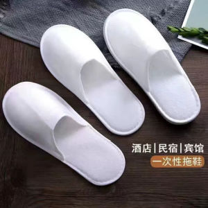 [Free Shipping] MomS Slippers For Middle-Aged And Elderly Women 2025 Summer Outdoor Wear Comfortable Soft-Soled Non-Slip Slide Sandals With Rhinestones GrandmaS Sandals