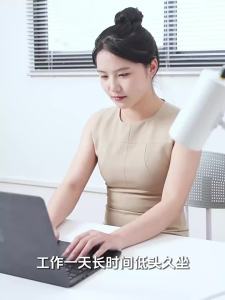 AE Cervical massager from Korea for neck shoulders and trapezius muscle kneading massage device shoulder massage pillow