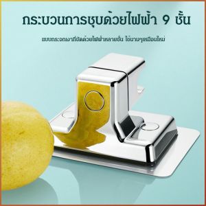 ชั้นวางฝักบัว มัลติฟังก์ชั่ น ํากลับมาใช้ใหม่ได้ ที่วางฝักบัว พร้อมใช้ในทันที พอดีสองครั้ง แข็งแกร่ง