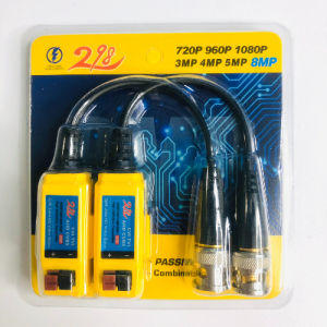 Balun Vàng 8MP A5 (Loại tốt)