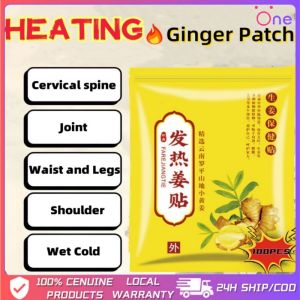 100PCS Ginger Patch Pain Relief Original Ginger Patch Knee/Back/Neck Patches For Pain Relief Promote Blood Circulation