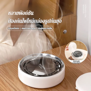เครื่องแยกกลิ่นยุงในครัวเรือน กล่องเก็บฝุ่นพร้อมฝาปิดแบบหนา