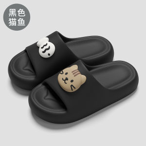 [Free Shipping] Parent-Child Slippers For Women Summer 2026 New Style Indoor Home Thick-Soled Bathroom Non-Slip ChildrenS Sandals For Men Summer
