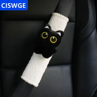 [COD] CISWGE AUTOPARTS Phổ mềm sang trọng màu đen mèo dây an toàn Vai Pad xe dây đeo an toàn bảo vệ cho gia đình chuyến đi đường và đô thị lái xe