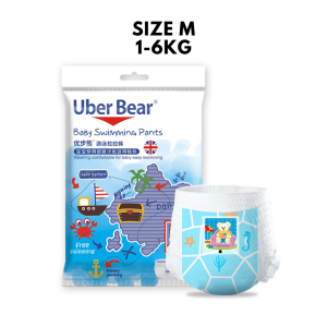 🇸🇬SG Ready Stock🇸🇬 🇸🇬SG SG Ready Stock Disposable Baby Swim Diapers Waterproof Swimming Pants Infant Nappy Leakproof Pull Up Pants Toddler Pool Diaper