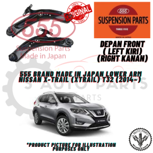 NISSAN X-TRAIL (XTRAIL) T32 (2013~) 555 BRAND LOWER ARM (ASSY) ( LEFT & RIGHT)