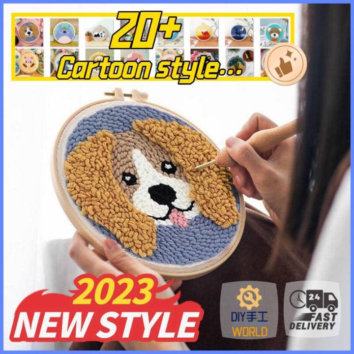 DIY Cartoon Punch Needle Embroidery Kit Needlework for Beginner Cross ...