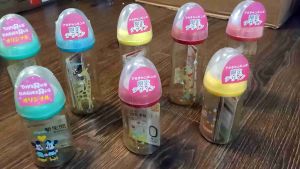 [Phiên bản giới hạn mẫu mới] Bình sữa pigeon nội địa nhật cổ rộng 160ml/240ml đủ màu loại đẹp