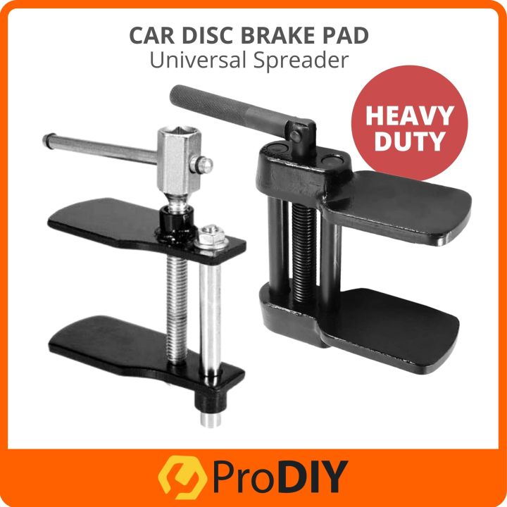 Universal Car Disc Brake Separator Pad Spreader Separator Tool