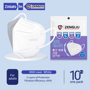 KESOL 100pcs Kn95 Face Mask Medical 5 Ply Kn95 Face Mask Medical Certify by Kkm Original Kn95 Mask Washable Mask for Adult Reusable Protection Face Mask kn 95 medical mask(Manila Warehouse Ready Stock)