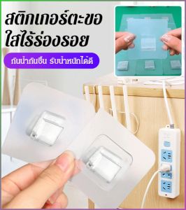 ไม้แขวนเสื้อ ปรับได้ ตะขอ ทนต่อสภาพอากาศ ทุบตะปูและทําลายผนัง แข็งแกร่ง การยึดเกาะที่แข็งแกร่ง