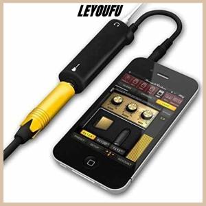 LEYOUFU Guitar link cable adapter audio interface converter guitar pedal effects tuner