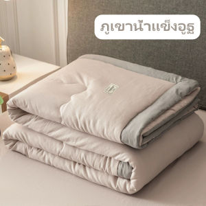 ⚡️พร้อมส่ง⚡️ผ้าห่มสีพื้น กันไรฝุ่น บางเบาเย็นสบาย ผ้านวมสีทึบสไตล์ญี่ปุ่น ผ้าห่มผ้าห่มเกรดA ห่มสบาย นุ่ม ลื่น ไม่คัน ผ้าห่มไยไหม ผ้าห่มลายการ์ตูน ผ้าห่มลายน่ารัก