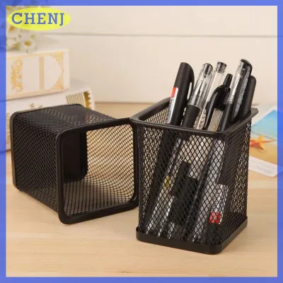 CHENJ Thời Trang Sáng Tạo Chủ Bút Bàn Kim Loại Lưới Vuông Hộp Bút Container Tổ Chức Văn Phòng Phẩm Máy Tính Để Bàn Đồ Trang Trí
