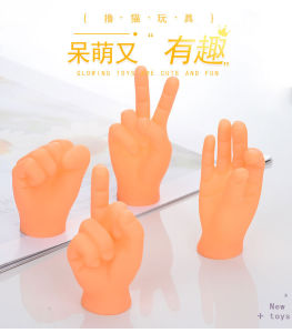 Tiktok Fingers Cat Toys Hands Playing Cat Petting Finger Stall Small Fingers [4s Gesture]撸猫手指玩具