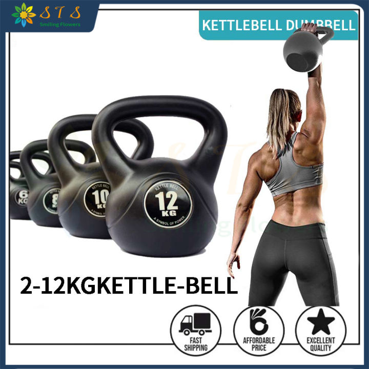 【Fast Delivery】Smiling Flowers PVC Kettlebell 2/4/6/8/10/12 KG Dumbbell  Home/Gym Workout Equipment Fitness Equipment Training Weights Kettlebell - Main Image