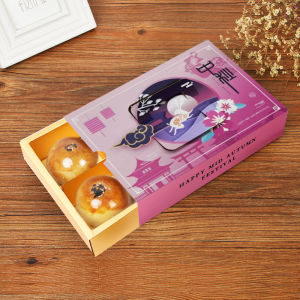 Candy Nougat Cupcake Biscuit Gift Wrapping Box Christmas Gift Box Cake Packaging Box Christmas Gift Box with Handle 精美礼品盒 4 & 6 Cavity
