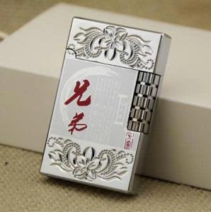Dáng Hộp Kim Loại Hoa Văn Chạm Khắc Sang Trọng