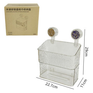 No-punch Bathroom Storage Box self-contained Suction Cup Corrugated Wall-mounted Storage Box High Luxury Self-contained