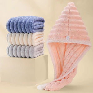 Dry Hair Cap Shower Cap Double-layer Thickened Absorbent Soft Dry Hair Towel