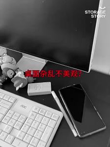 [SG Seller]Lighted Figurine Desk Shelf LED Monitor Stand with Display Case PC Setup Desk Organizer