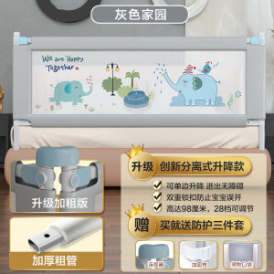 2025 ราวกั้นเตียงเด็ก ป้องกันการชนกัน ราวกั้นความปลอดภัยสำหรับทารก สามด้าน ไม่ต้องเจาะ ราวกั้นเตียง ราวกั้นเตียงด้านเดียว