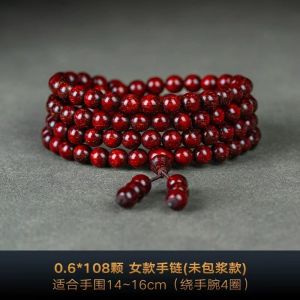 Small-leaf rosewood agarwood red rosewood Buddhist beads Golden nanmu 108 Rosary Bracelets Wholesale for Street Vendors and Gifts