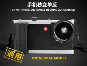 Handphone Camera Case