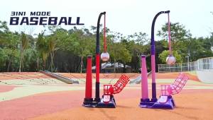 Source Childrens Baseball Pitching Machine Training Set Indoor and Outdoor Baseball Machine Sports Toy