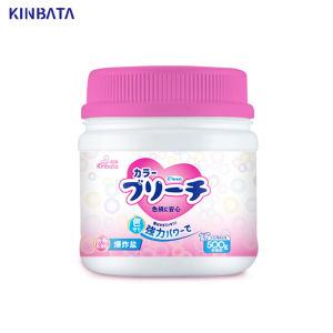 Explosive Salt 500g Powerful Bleach Laundry Stain Remover to Remove Yellow Bleached Mildew Spots