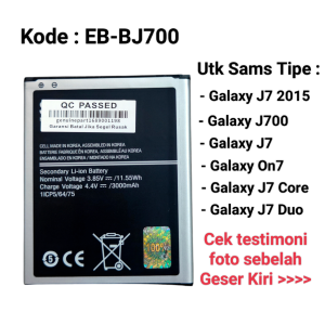 Baterai Original Sams J7 2015 J7 Duo J700 ON7 J4 EB-BJ700BBC Battery