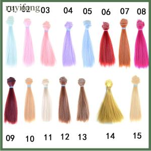 ruyifang 1pcs 15cm length natrual color thick 1 3 1 4 1 6 bjd wigs doll hair 1pcs 15cm length natrual color thick 1 3 1 4 1 6 bjd wigs doll hair For Children Kids 15cm length high-temperature material natrual color thick bjd wigs doll hair 1pcs 15cm Doll