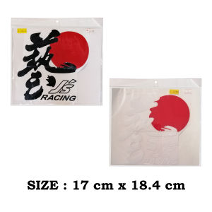 Sticker JS RACING JAPAN Small Medium Large