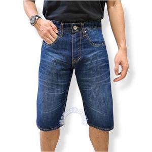 Cardinal Celana Jeans Pendek Pria Dewasa Premium - Denim Washed Garment Size 27-38