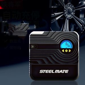 Bơm Lốp Ô Tô Bơm Lốp Điện Tử STEELMATE P05 Bảo Hành 12 Tháng. Dùng Nguồn điện tẩu 12V Theo Xe Tiện Lợi. Có độ bền cao Chế độ BH dài hạn - Phụ Kiện 4 Bánh