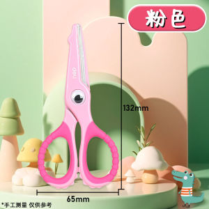 Kéo Trẻ Em Deli 6071 An Toàn Cho Bé – Đầu Tròn Viền Cao Su Mềm Dùng Học Sinh & Thủ Công Cắt Giấy