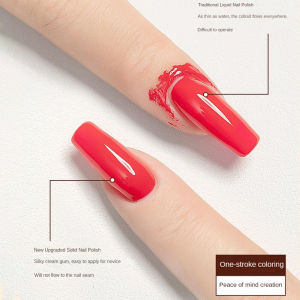 WGOMM ญี่ปุ่นกระป๋องโปแลนด์เล็บฤดูใบไม้ร่วงและฤดูหนาวกาวครีมแข็งเล็บปลอมเจลแท้ยาทาเล็บเล็บเจล