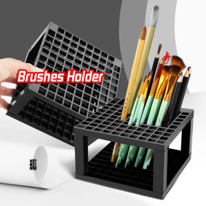 96 Grids Brushes & Pens Organizer Brush Pen Holder