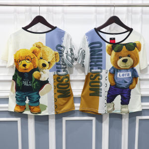 Atasan Wanita Kaos Gambar Bear Love