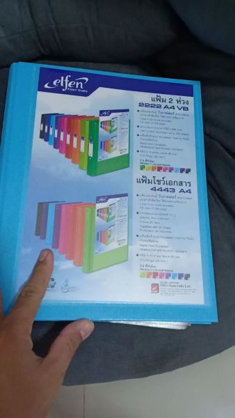Buyer review video 3