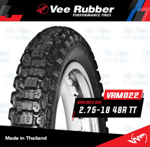 2.75-18 TT VEE RUBBER VRM022 2.75 - 18 TT 48R (Tubetype) Motorcycle / Trail Tire