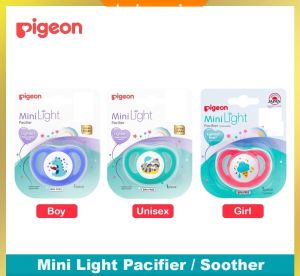 Pigeon 1pcs Empeng Mini Light Pacifier BPA FREE