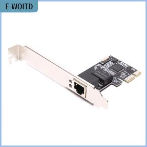 【E-WOITD】 Gigabit Ethernet PCI Express PCI-E network card 10 100 1000Mbps LAN Adapter