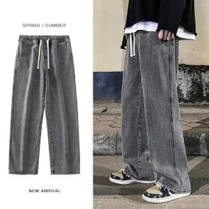 Autumn Korean Fashion Drawstring Y2K Jeans Homme Classic Baggy Straight Wide Leg Pants 2026 New Hip Hop Streetwear Casual jean2026