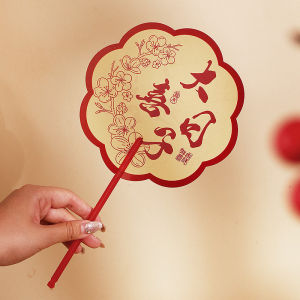 Bridesmaids wedding fans bridal gowns photography props wedding supplies New Chinese style fan red wedding