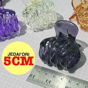 ORIJEDAI 5 CAKAR / Jepit Rambut (JEDAI Bangkok-Thailand) Dengan Cengkraman Maut Sampai Ke Dalam Otak (Just Kidding)